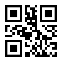 QR-Code zur Buchseite 9783903311107