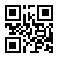 QR-Code zur Seite https://www.isbn.de/9783903321106