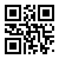 QR-Code zur Seite https://www.isbn.de/9783903321410
