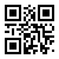 QR-Code zur Seite https://www.isbn.de/9783903327191