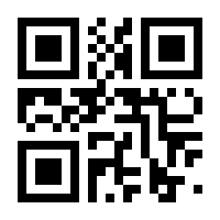 QR-Code zur Buchseite 9783903330191