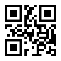 QR-Code zur Seite https://www.isbn.de/9783903334199