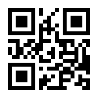 QR-Code zur Buchseite 9783903334557