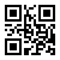 QR-Code zur Seite https://www.isbn.de/9783903334892