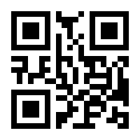 QR-Code zur Seite https://www.isbn.de/9783903334984