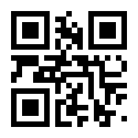 QR-Code zur Seite https://www.isbn.de/9783903347069