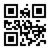 QR-Code zur Seite https://www.isbn.de/9783903347199