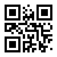 QR-Code zur Seite https://www.isbn.de/9783903347212