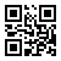 QR-Code zur Seite https://www.isbn.de/9783903347335