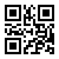 QR-Code zur Seite https://www.isbn.de/9783903347397