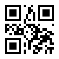 QR-Code zur Seite https://www.isbn.de/9783903347403
