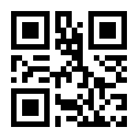 QR-Code zur Seite https://www.isbn.de/9783903347427