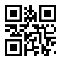 QR-Code zur Seite https://www.isbn.de/9783903347632