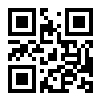 QR-Code zur Seite https://www.isbn.de/9783903349063