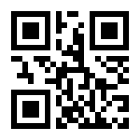 QR-Code zur Seite https://www.isbn.de/9783903349070
