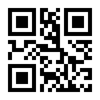 QR-Code zur Seite https://www.isbn.de/9783903351004