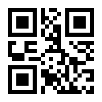 QR-Code zur Seite https://www.isbn.de/9783903369054