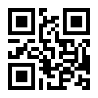 QR-Code zur Seite https://www.isbn.de/9783903369078