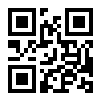 QR-Code zur Seite https://www.isbn.de/9783903369092
