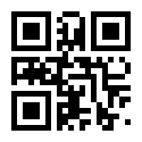 QR-Code zur Buchseite 9783903369122