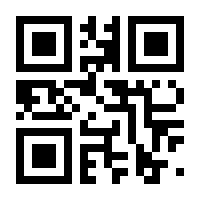 QR-Code zur Seite https://www.isbn.de/9783903370036