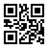 QR-Code zur Seite https://www.isbn.de/9783903376038