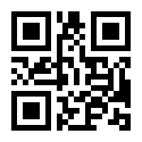 QR-Code zur Seite https://www.isbn.de/9783903376090