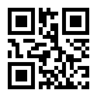 QR-Code zur Seite https://www.isbn.de/9783903376984