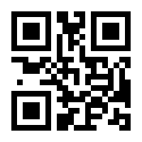 QR-Code zur Seite https://www.isbn.de/9783903381476
