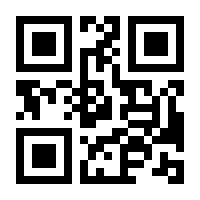 QR-Code zur Seite https://www.isbn.de/9783903381742