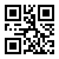 QR-Code zur Seite https://www.isbn.de/9783903391321