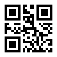 QR-Code zur Seite https://www.isbn.de/9783903413283