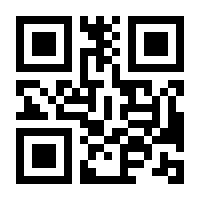 QR-Code zur Buchseite 9783903413702