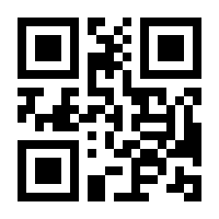 QR-Code zur Buchseite 9783903413863