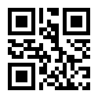 QR-Code zur Buchseite 9783903413979