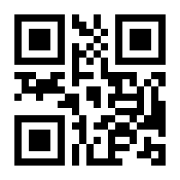 QR-Code zur Seite https://www.isbn.de/9783903417205
