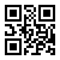 QR-Code zur Seite https://www.isbn.de/9783903425125