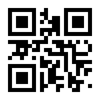QR-Code zur Seite https://www.isbn.de/9783903425156