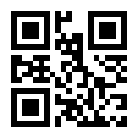 QR-Code zur Seite https://www.isbn.de/9783903427037