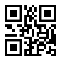 QR-Code zur Seite https://www.isbn.de/9783903427372