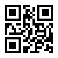 QR-Code zur Seite https://www.isbn.de/9783903427693