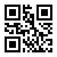 QR-Code zur Seite https://www.isbn.de/9783903437005