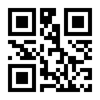QR-Code zur Seite https://www.isbn.de/9783903439924