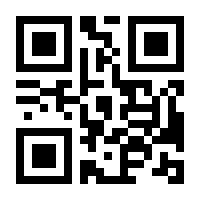 QR-Code zur Seite https://www.isbn.de/9783903441446