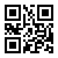 QR-Code zur Buchseite 9783903442184