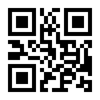 QR-Code zur Seite https://www.isbn.de/9783903442337