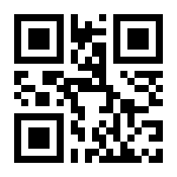 QR-Code zur Seite https://www.isbn.de/9783903460324