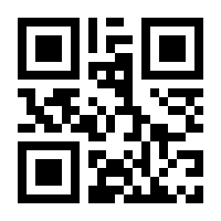 QR-Code zur Buchseite 9783903469013