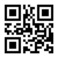 QR-Code zur Seite https://www.isbn.de/9783903478411