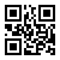 QR-Code zur Seite https://www.isbn.de/9783903478459